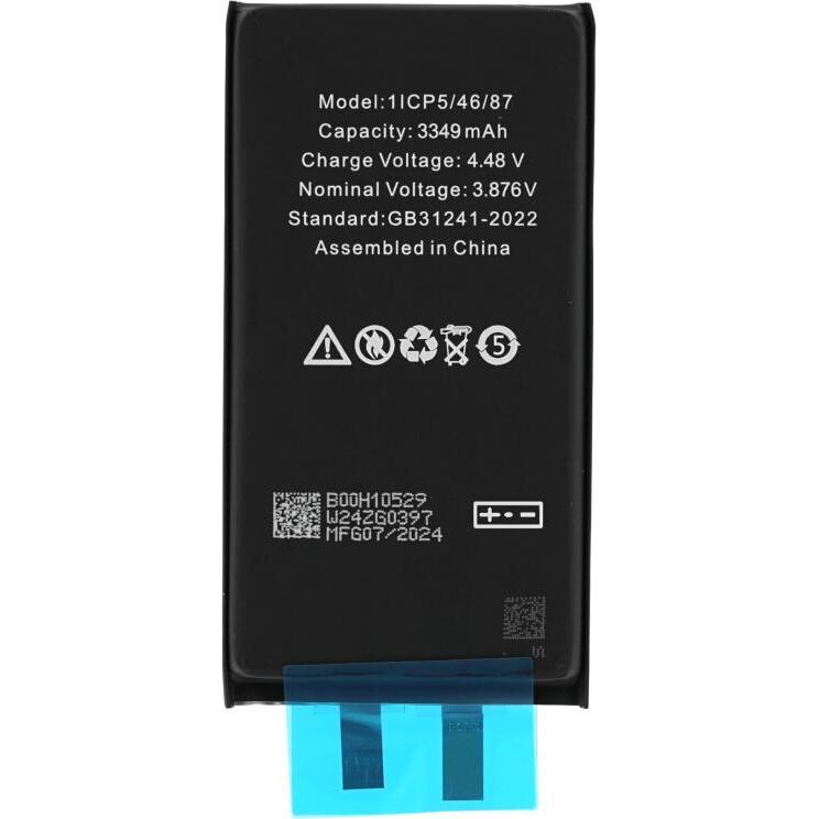 Thumbnail - OEM Akkuzelle für iPhone 15 (ohne Flexkabel), Smartphone Akku