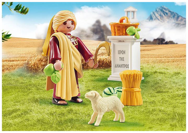 Image du produit Playmobil Historique 9526 Déesse Déméter (9526)