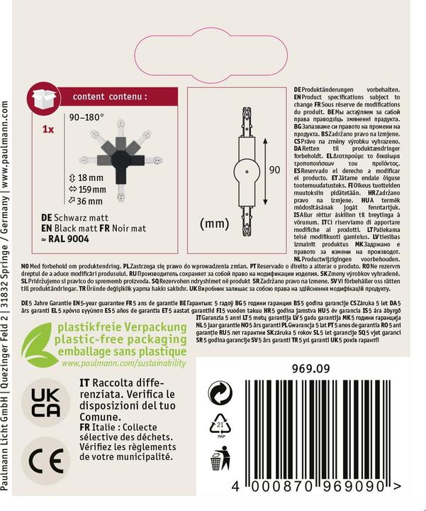 Image du produit Paulmann Connecteur articulé URail