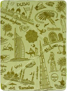 Actual product image Ozaki iCoat Travel Case für iPad - Braun - Dubai