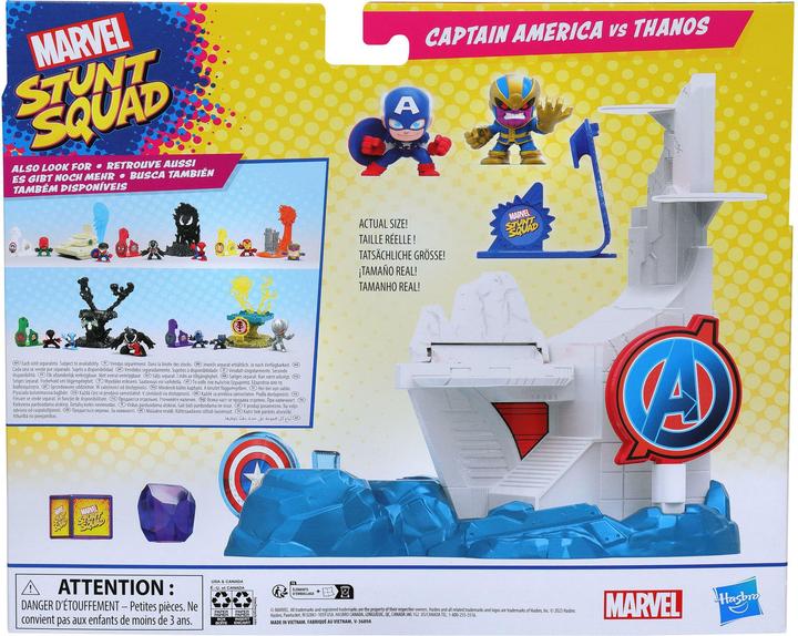 Produktbild Hasbro Stunt Squad Schmetter-Turm Spielset mit Captain America und Thanos