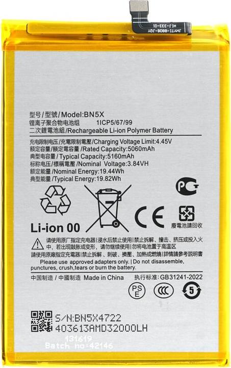 OEM Akku BN5X für Xiaomi Redmi 14C