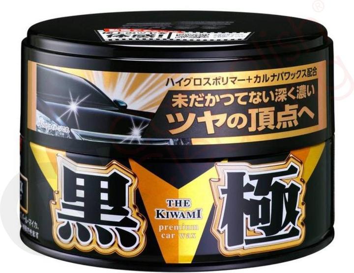 Image du produit Soft99 Extreme Gloss Kiwami Dark (200 ml)