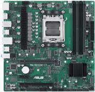 Produktbild ASUS PRO B650M (AM5, AMD B650, mATX)