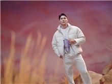 Image du produit Stanley Quencher FlowState 0.89l periwinkle shimmer (0.89 l)