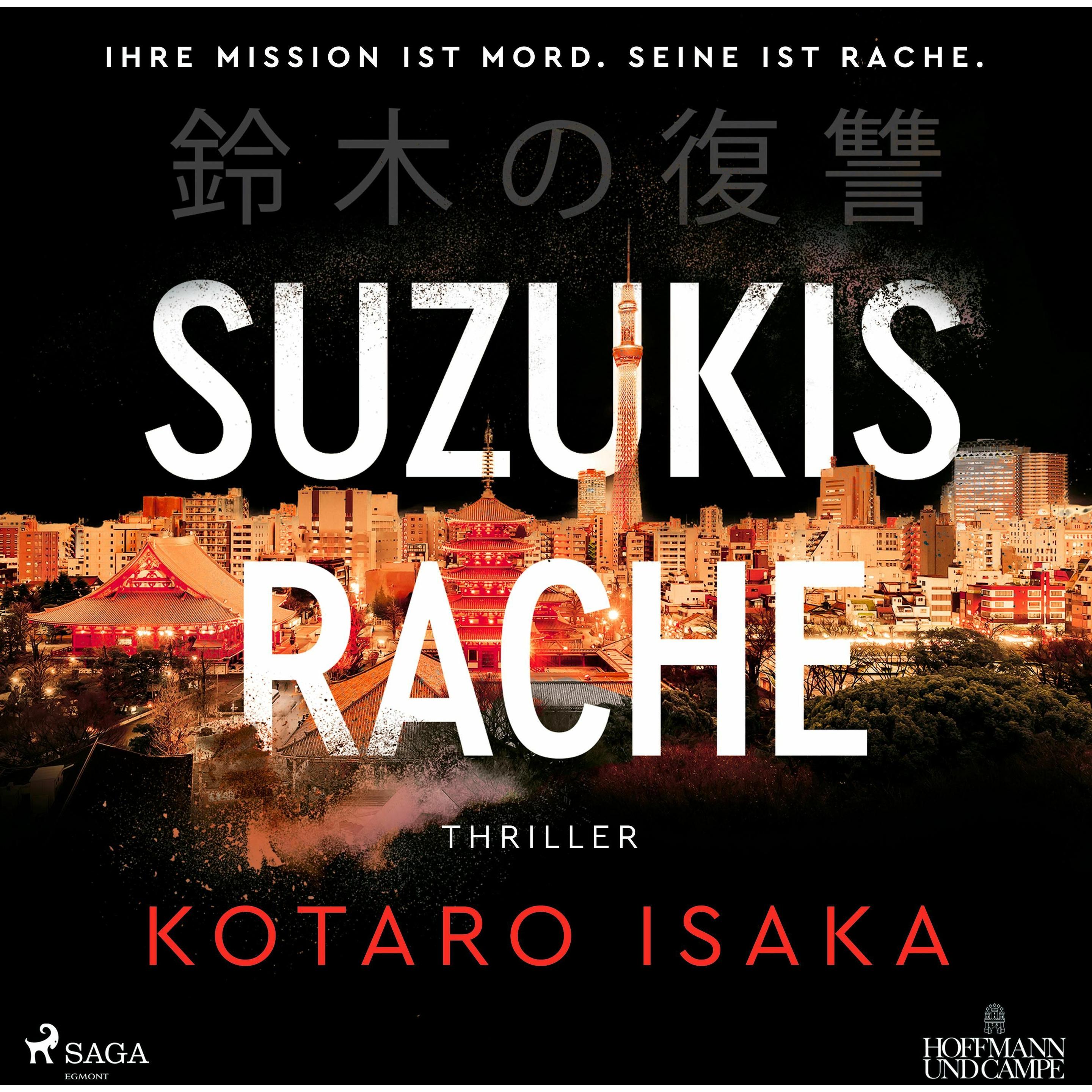 Isaka:Suzukis Rache, Belletristik von Kotaro Isaka