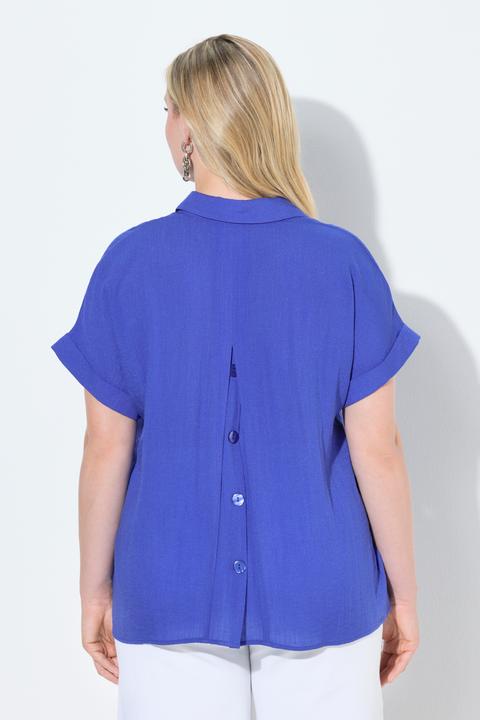 Actual product image Ulla Popken Button Accent Back Short Sleeve Blouse (54)