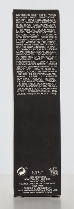 Actual product image NARS Cosmetics Natural Radiant Longwear Foundation (Marquises)