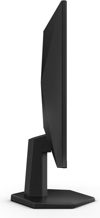 Actual product image AOC 25G42E (1920 x 1080 pixels, 24.50")