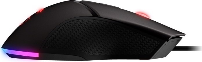 Produktbild MSI Clutch GM20 Elite (Kabelgebunden)