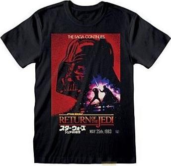 Produktbild Heroes Inc T-Shirt Marvel Comics Logo M (M)