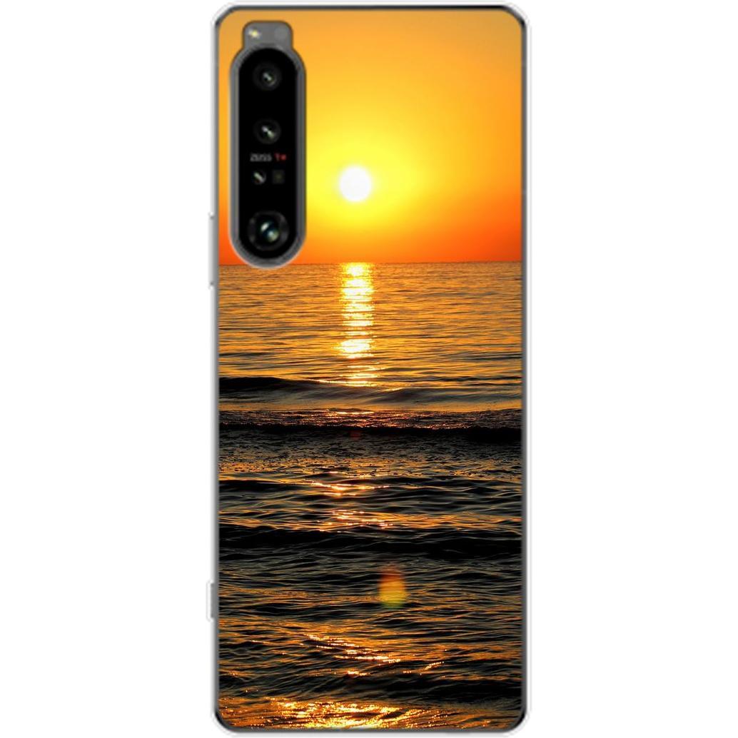 König Design Hülle Handy Schutz für Sony Xperia 1 IV Case Cover Tasche Bumper Etuis TPU Neu (Sony Xperia 1 IV), Smartpho...