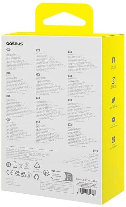 Immagine prodotto Baseus Powerbank Magnetic Mini 10000mAh 30W MagSafe (nero) (10000 mAh, 30 W, 37000 Wh)