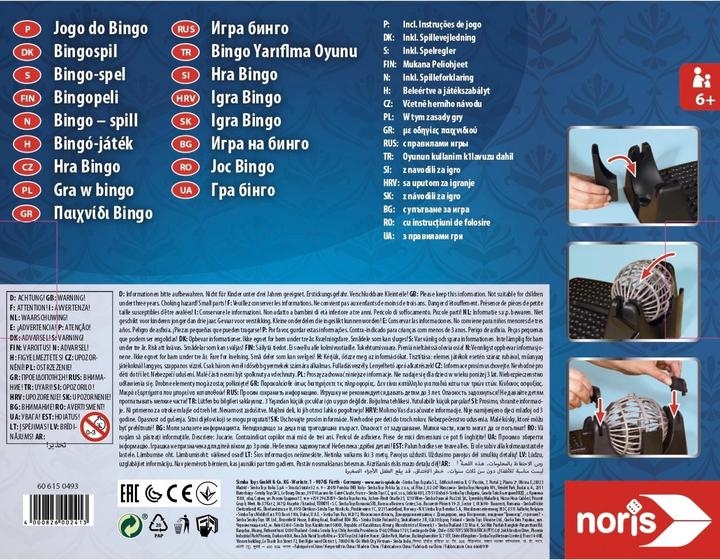 Immagine prodotto Noris Tamburo del bingo (Tedesco, Francese, Inglese, Italiano)
