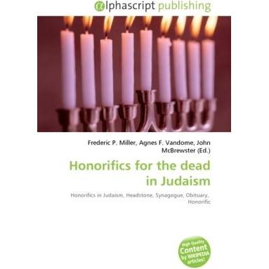 Honorifics for the dead in Judaism, Sachbücher