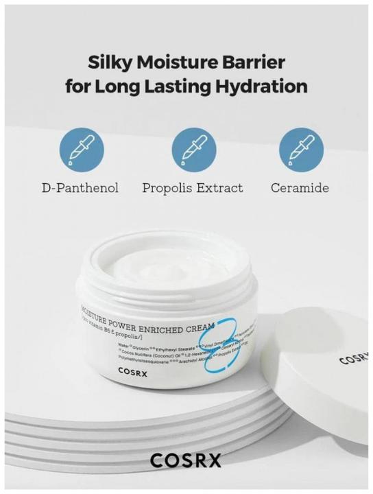 Image du produit Cosrx Crème enrichie au pouvoir hydratant (50 ml, Crème de jour)