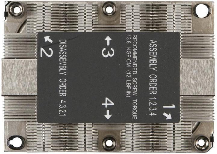 Produktbild Supermicro SNK-P0067PSMB: CPU Kühler 1HE (25.50 mm)