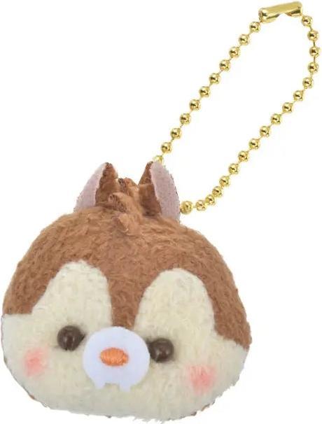 Actual product image Disney Dale plush key ring Little Face