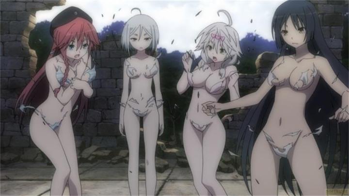 Image du produit Trinity Seven - Episodes 01-04 (Blu-ray, 2014, Allemand)