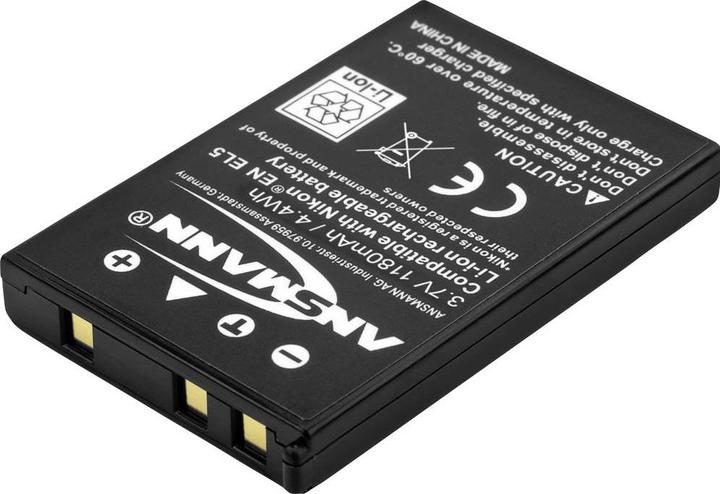 Actual product image Ansmann Nikon EN-EL5 battery (Camera battery)