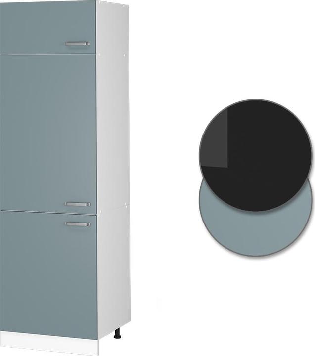 Actual product image Vicco R-Line (60 x 57.5 x 207 cm)