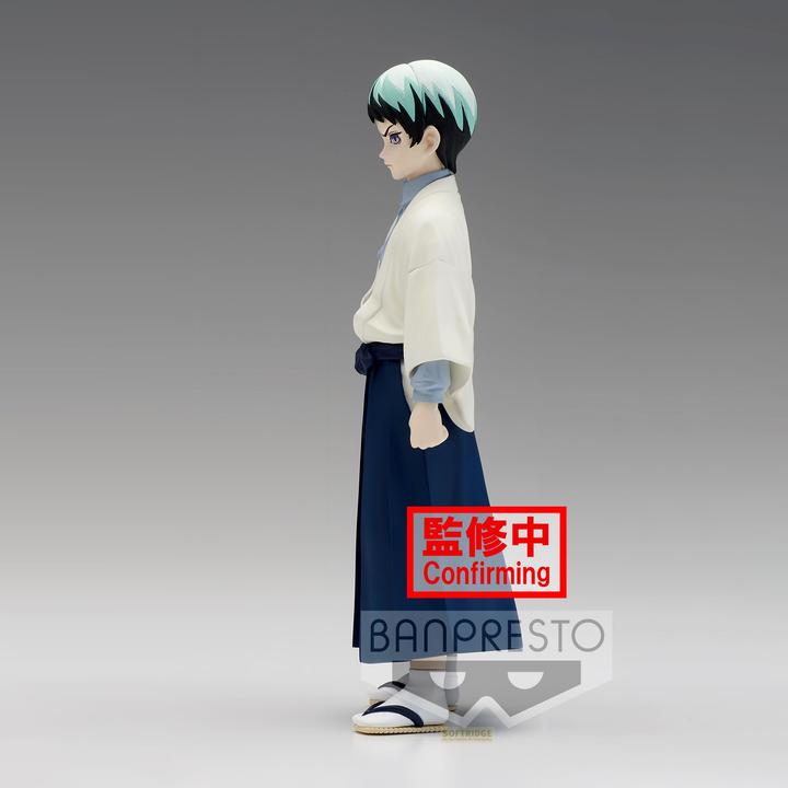 Actual product image Banpresto Demon Slayer Funkoe Vol.21 (B:Yushiro)