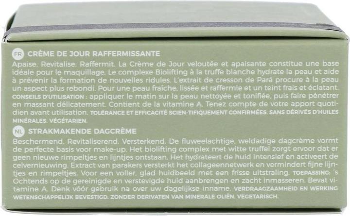 Actual product image Annemarie Börlind Börlind Naturoyale Firming Day Cream (50 ml, Day cream)