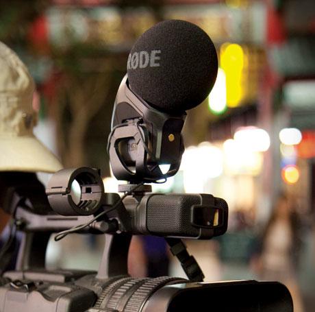 Actual product image RØDE Stereo VideoMic Pro