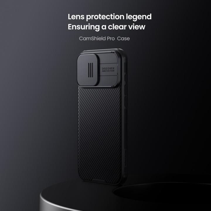 Actual product image Nillkin CamShield Pro (Apple iPhone 16 Pro Max)