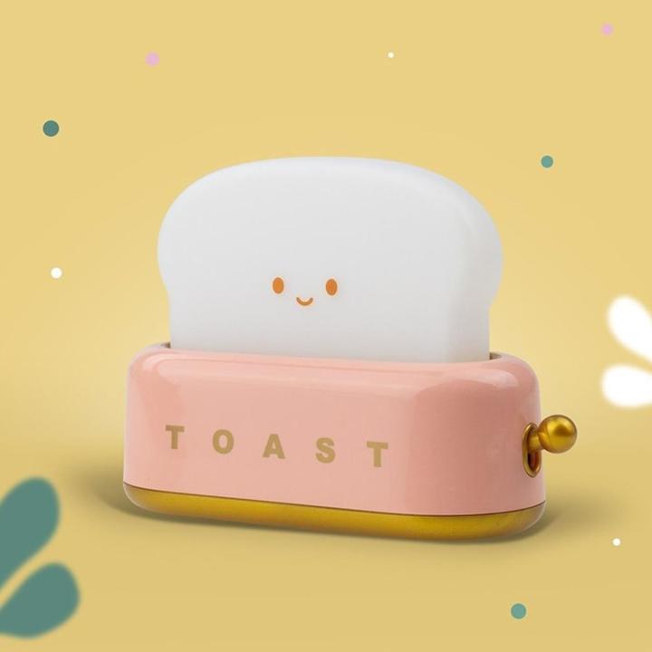 Immagine prodotto Marys Lampe Toaster Pink