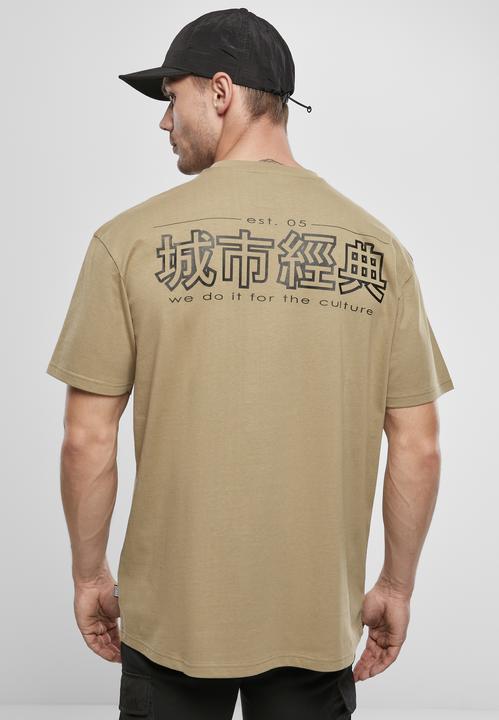 Produktbild Urban Classics Chinese Symbol Tee (XL)