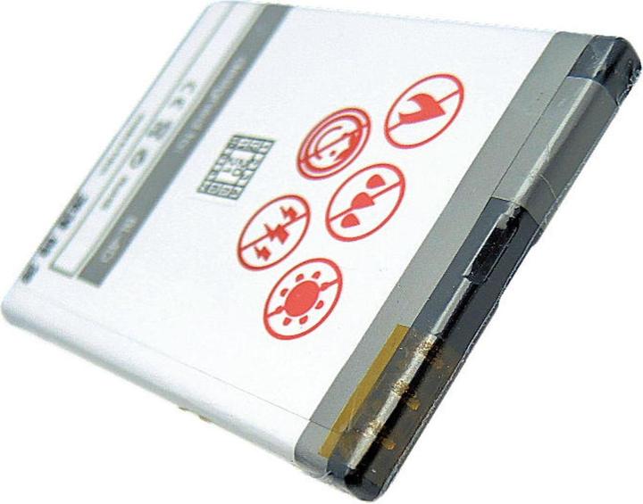 Image du produit Maxximus Batterie NOKIA N97 MINI/N8/E5-00/E7-00 BL-4D 1450 mAh