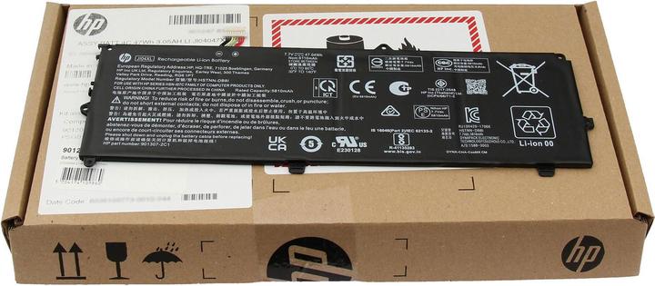 Actual product image HP 901247-855 (4 cubicles, 6110 mAh)