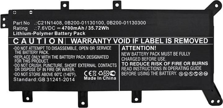 CoreParts Laptop Battery for Asus (4100 mAh)
