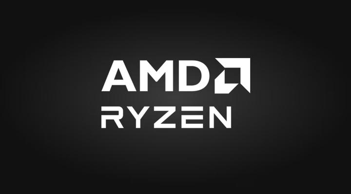 Produktbild AMD Ryzen 5 7500F Tray (AM5, 3.70 GHz, 6 -Core)