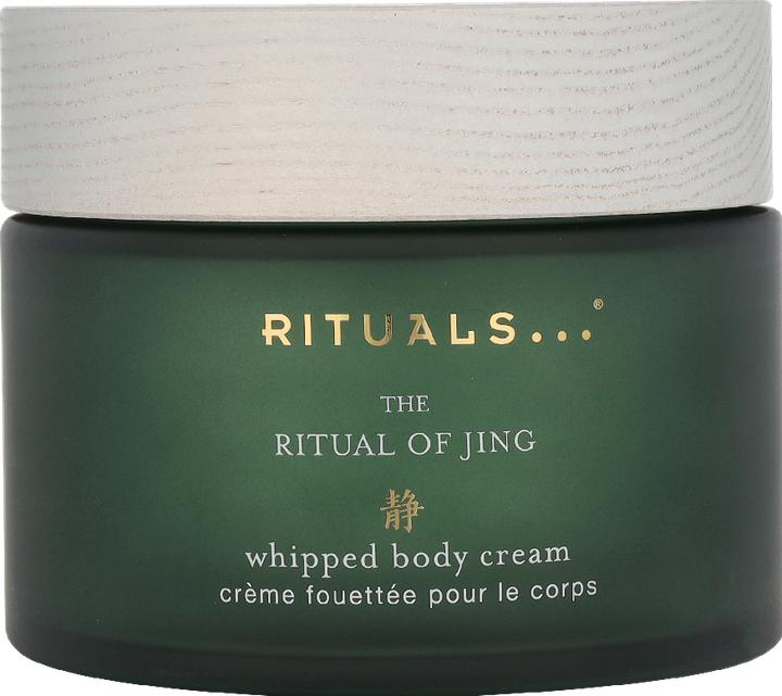 Actual product image Rituals The Ritual of Jing (Body cream, 220 ml)