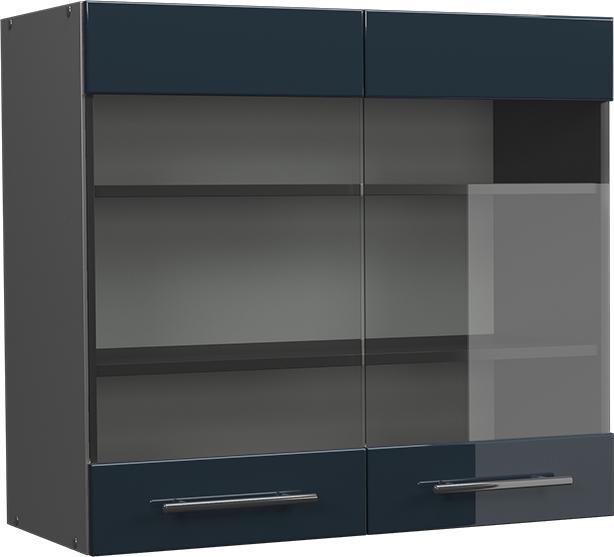 Anthrazit, Blau, Dunkelblau hochglanz