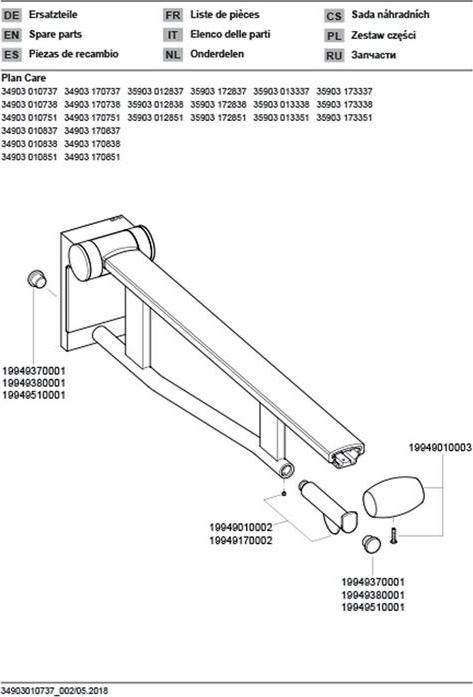 Produktbild Keuco Sttzklappgriff Plan Care mit Toilettenpapierhalter 70 cm verchromt/schwarzgrau 3490301073