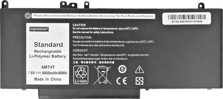 Produktbild Movano Battery Dell Latitude E5470 E5570 (BT (4 Zellen, 6000 mAh)