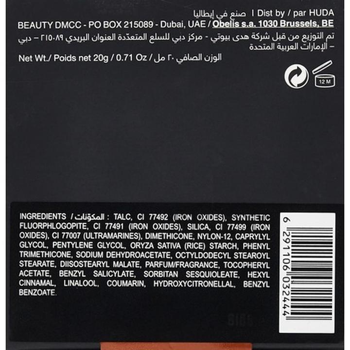 Produktbild Huda Beauty Easy Bake (Braun)