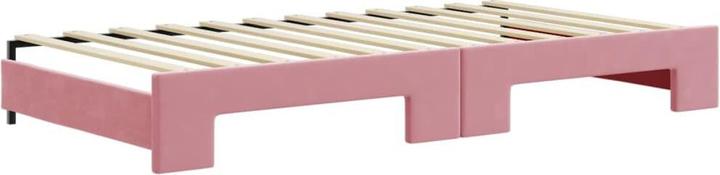 Actual product image vidaXL Bebe