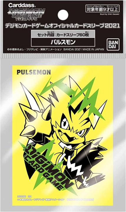 Ultra Pro Pulsemon Digimon Card Game Official Sleeves