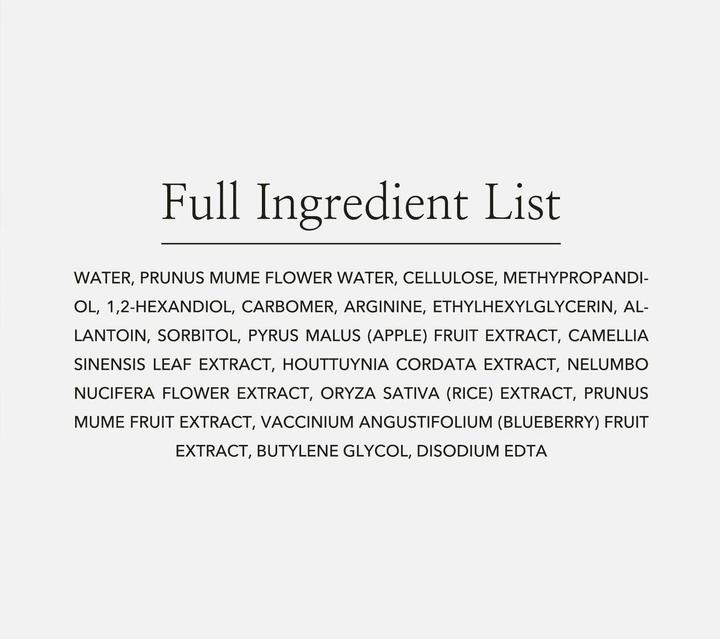 Actual product image Beauty of Joseon Peeling (Cleansing scrub, 100 ml)