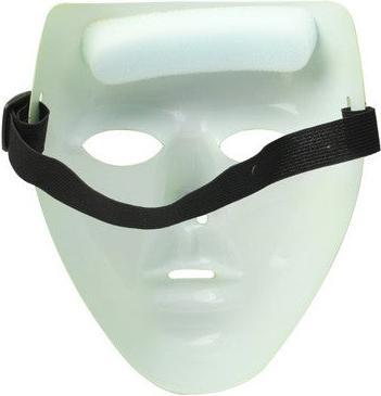 Produktbild Hermex Im Dunkel Leuchtende Fluoreszierende Anonym Maske Masque Anonymous - Grün