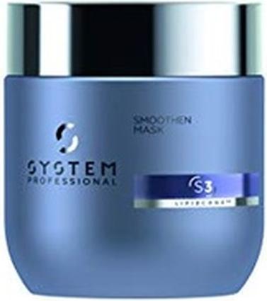 Image du produit Wella SP Energy Code Smoothen Mask 200ml (200 ml)