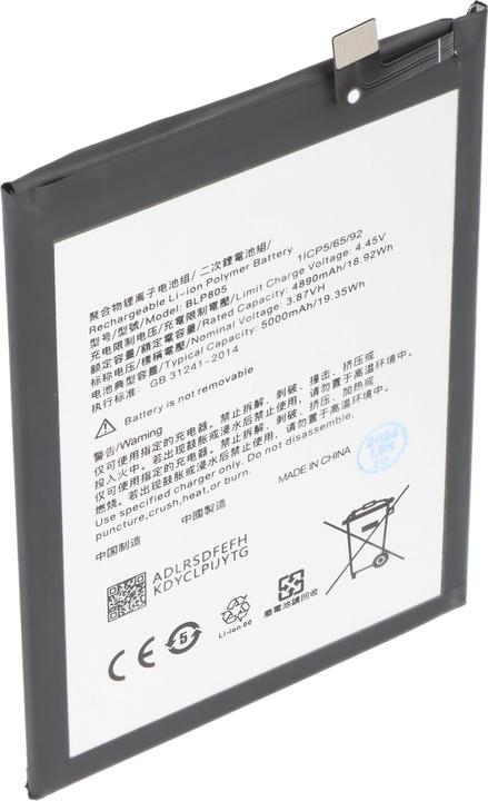 Actual product image AccuCell Akku OPPO A53