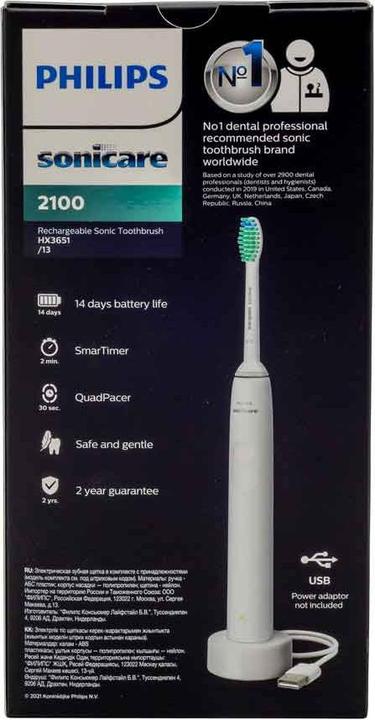 Image du produit Philips Sonicare 2100 Series