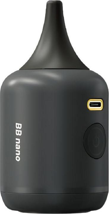 Actual product image Nitecore BlowerBaby Nano