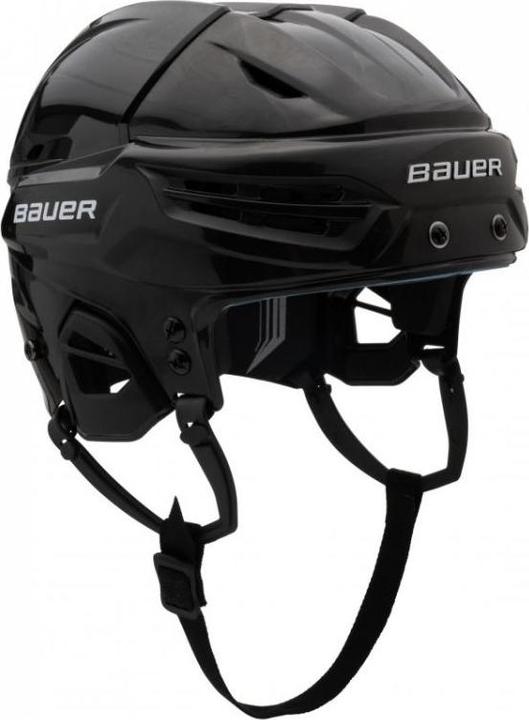 Bauer Re-akt Hockeyhelm (S)