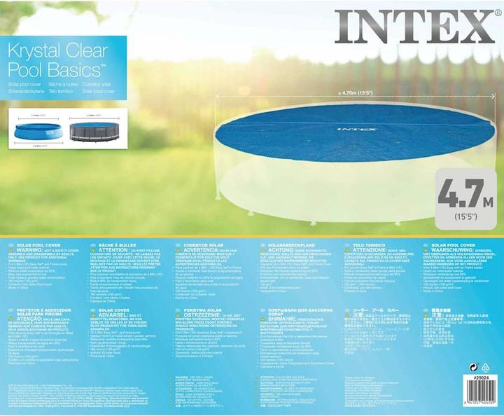 Actual product image Intex Silas